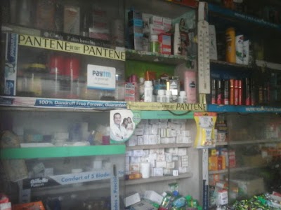 Ashu Medicos