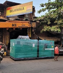 jamaluddin karim buksh delhiwala