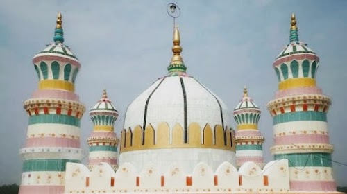 Dada Hayat Qalandar Dargah