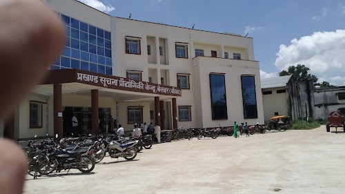 Belhar Block Office