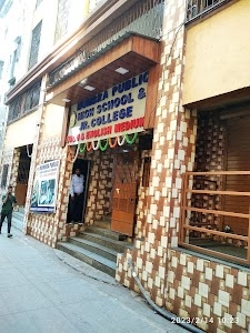 Mumbra Public High School