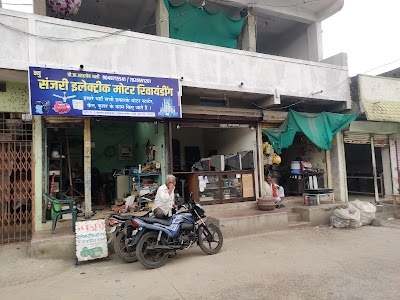 Meraj Complex