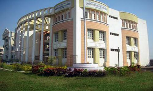 Jiius Jamia College Of Education