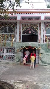 Nagni Mandir