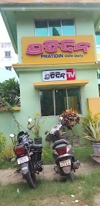 Pratidin