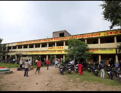 S.s.s.g.s College