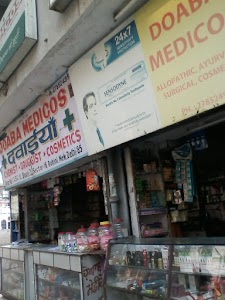 Doaba Medicos
