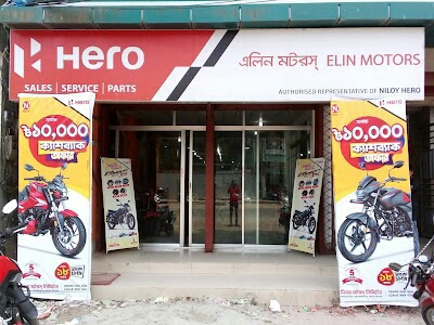 Hero MotoCorp Elin Motors - MotorCycle Showroom
