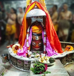 Gorniya Gata MAHADEV
