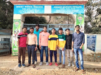 Jawahar Navodaya Vidyalaya