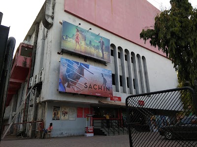 Sangam Carnival Cinemas