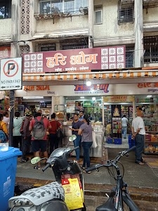 Hariom Dryfruits & Sweets