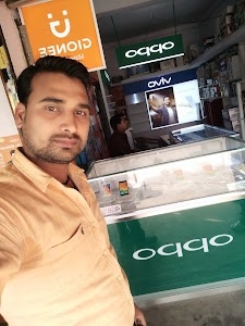 Sanjay Telecom Centre