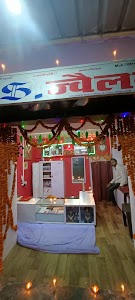 A.S.Jewellers ?