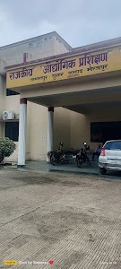 Kalawati ITI