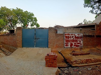 mayank shekhar mahavidyalaya
