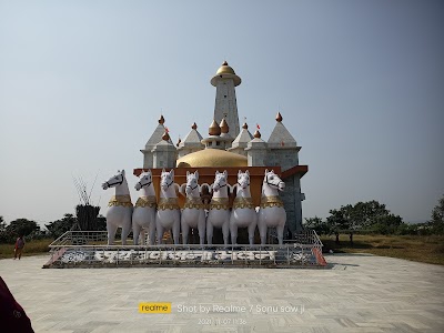 Sun temple bundu