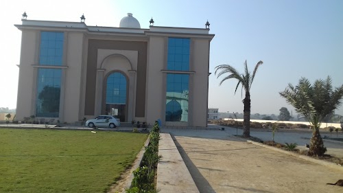 Delhi Public School