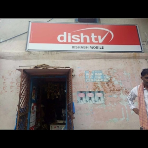 Rishabh Kirana