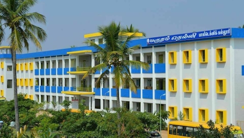 Marutam Nelli Polytechnic College