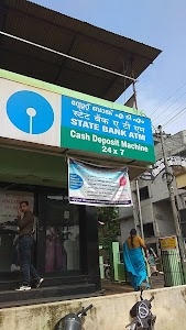 SBI Atm