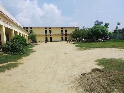 Banshraj Singh Inter College