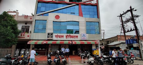 GOYAL HOSPITAL ENDO-LAPROSCOPY CENTER