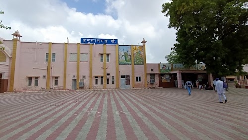 Railway Station