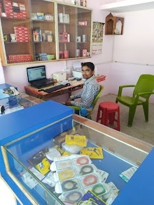 ADITYA TELI COM JALALPUR