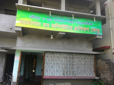 Aurangabad Youth Computer Training Centre