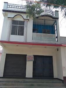 shikha hospital