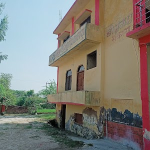 Yogiraj Shri Krishna Mahavidyalaya