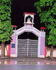 S.G.R.P.G.College Dobhi Jaunpur