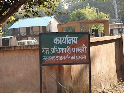 Kalagarh Tiger Reserve