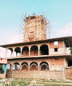 Ugna Mahadev Mandir Bherwa