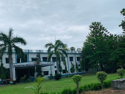 Darshan Singh Memorial Degree College