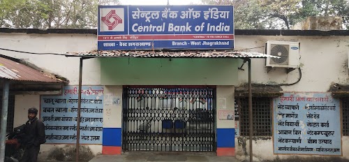CENTRAL BANK OF INDIA - WEST JHAGRAKHAND COLLIERY Branch