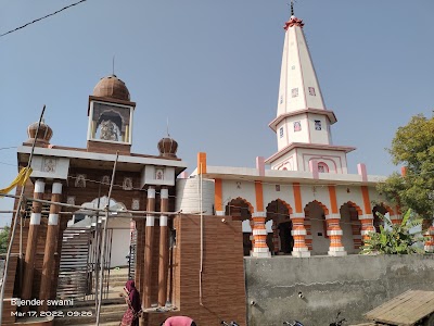Shiv Mandir Karad