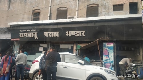 Ram Babu Paratha Bhandar