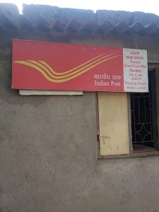 Pransli Branch Post Office