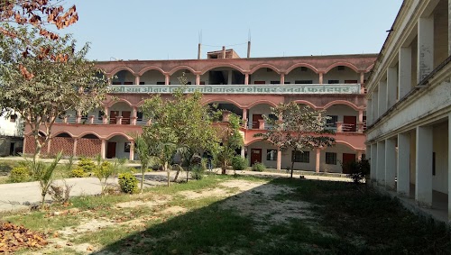 Shri Ramautar Singh Degree College