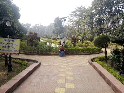 Jublee Park