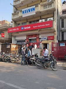 Kotak Mahindra Bank ATM