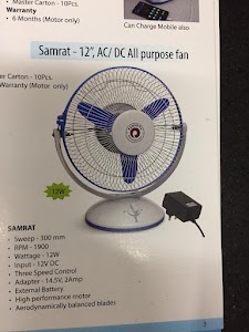 Shivam Electricals