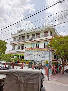 N K Public Senior Secondary School