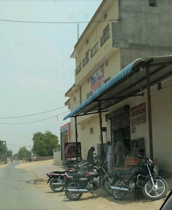 Sarve Haryana Gramin Bank