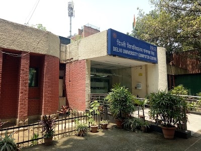 Delhi University Computer Centre