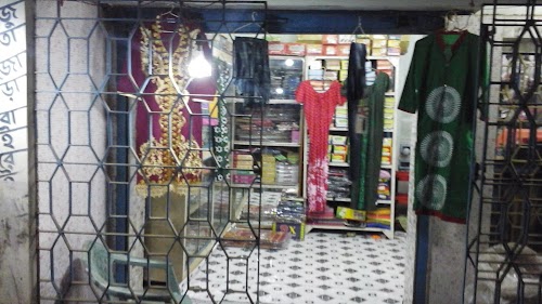 Hasina Cloth House
