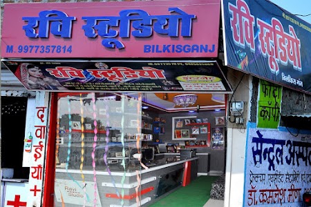 Ravi Studio