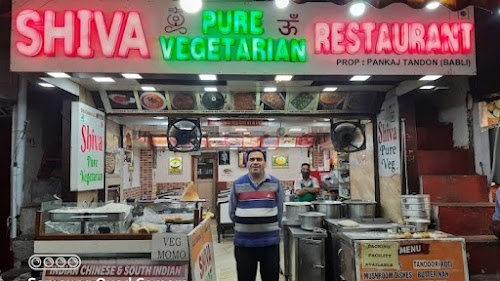 SHIVA Restaurant( Regd )- Pure Veg